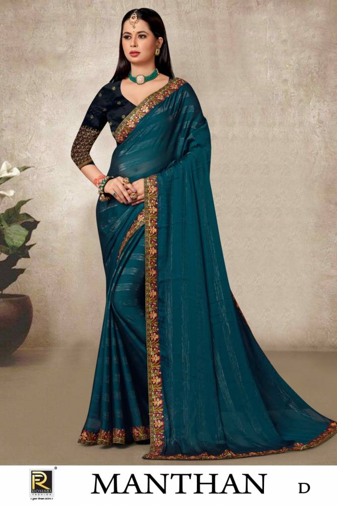 Manthan By Ronisa Embroidery Work Lace Party Wear Sarees
